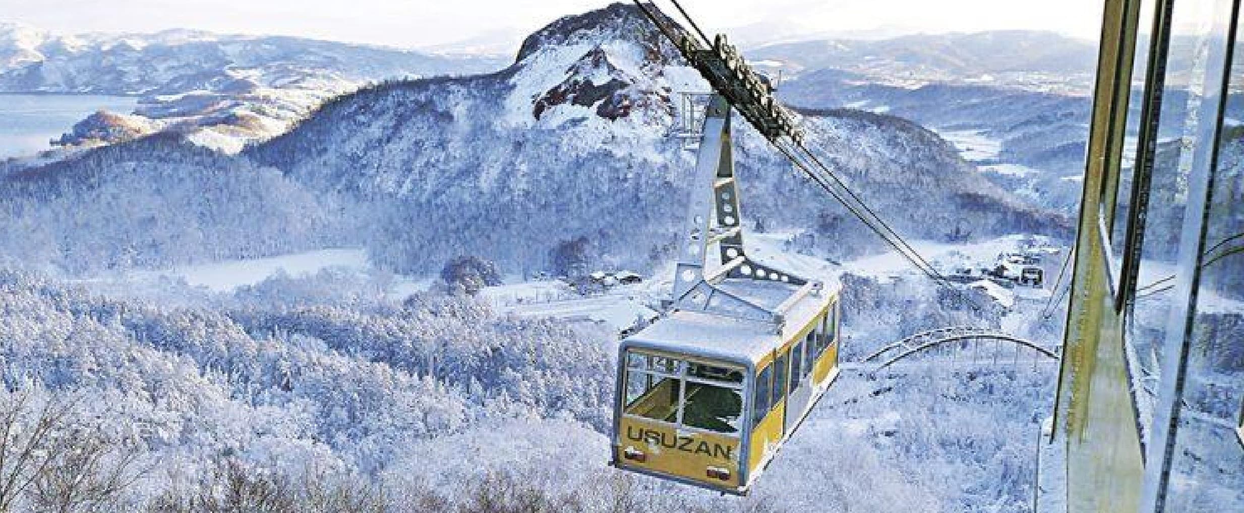 HOKKAIDO ซัปโปโร ฮาโกดาเตะ โอตารุ ลานสกีคีโรโระ 4