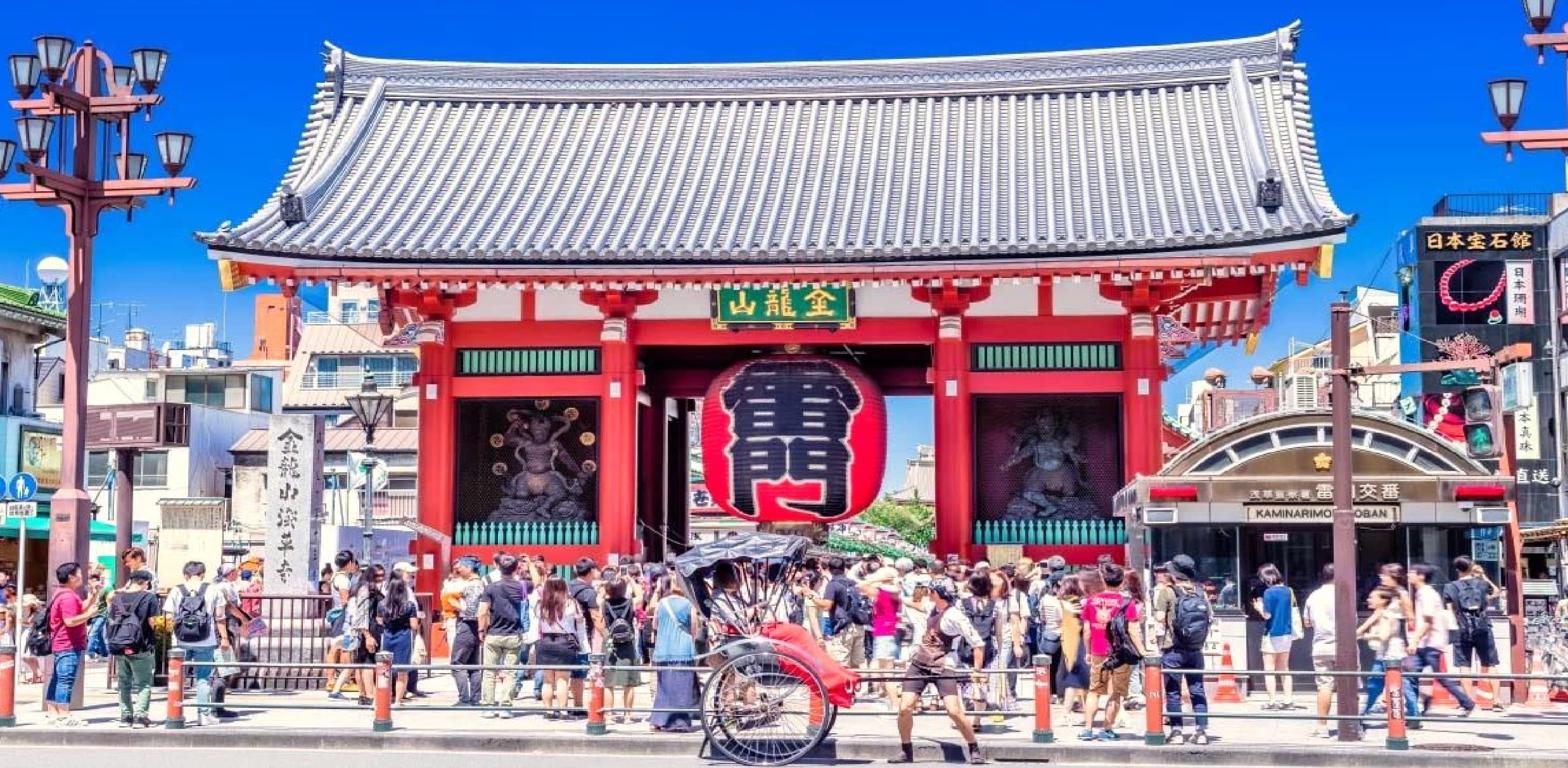 JAPAN นาโกย่า ทาคายาม่า ฟูจิ นาริตะ โตเกียว 5