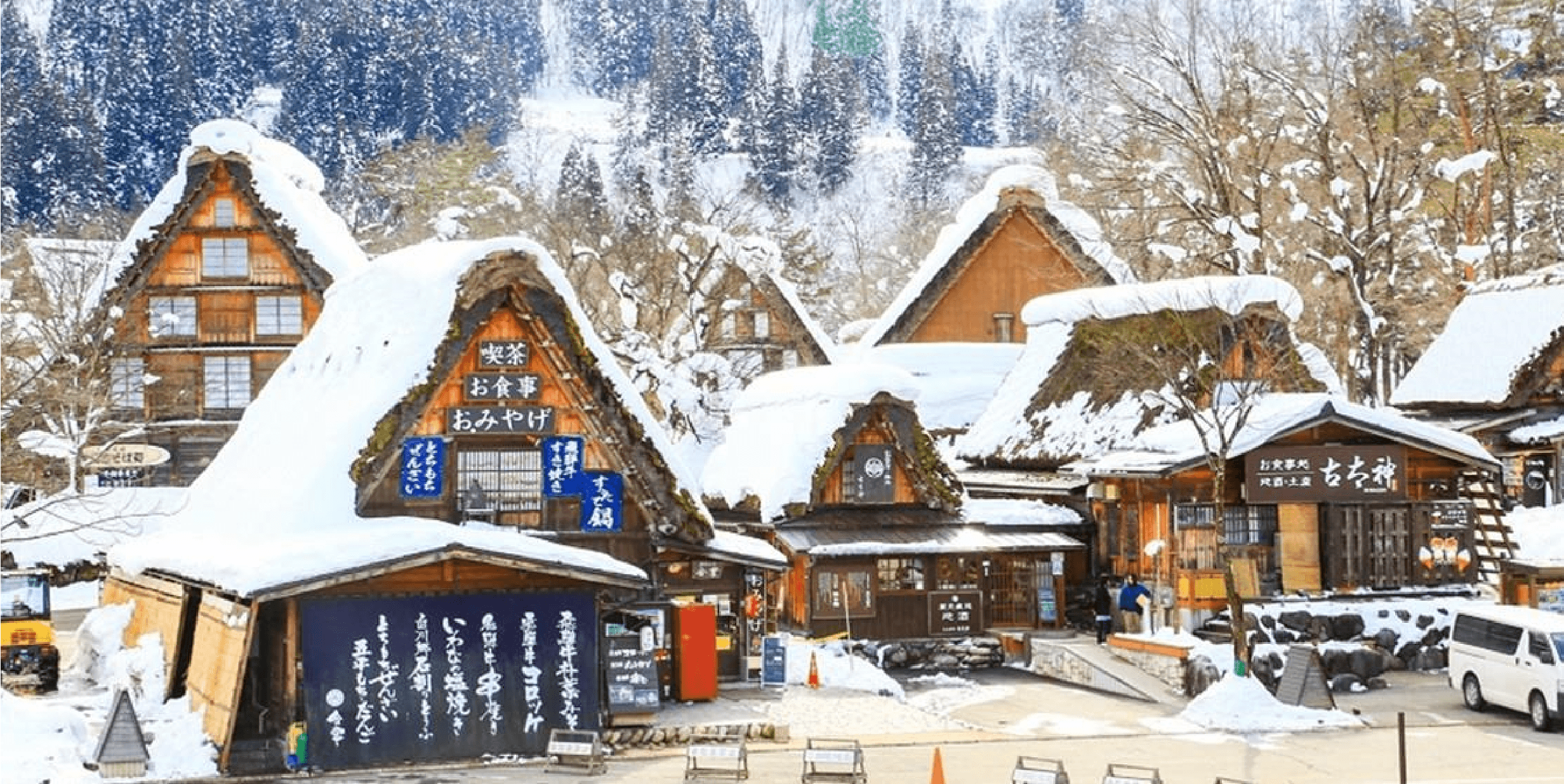 JAPAN นาริตะ โตเถียว นิกโก้ ฟูจิ นาโกย่า ทาคายาม่า 1