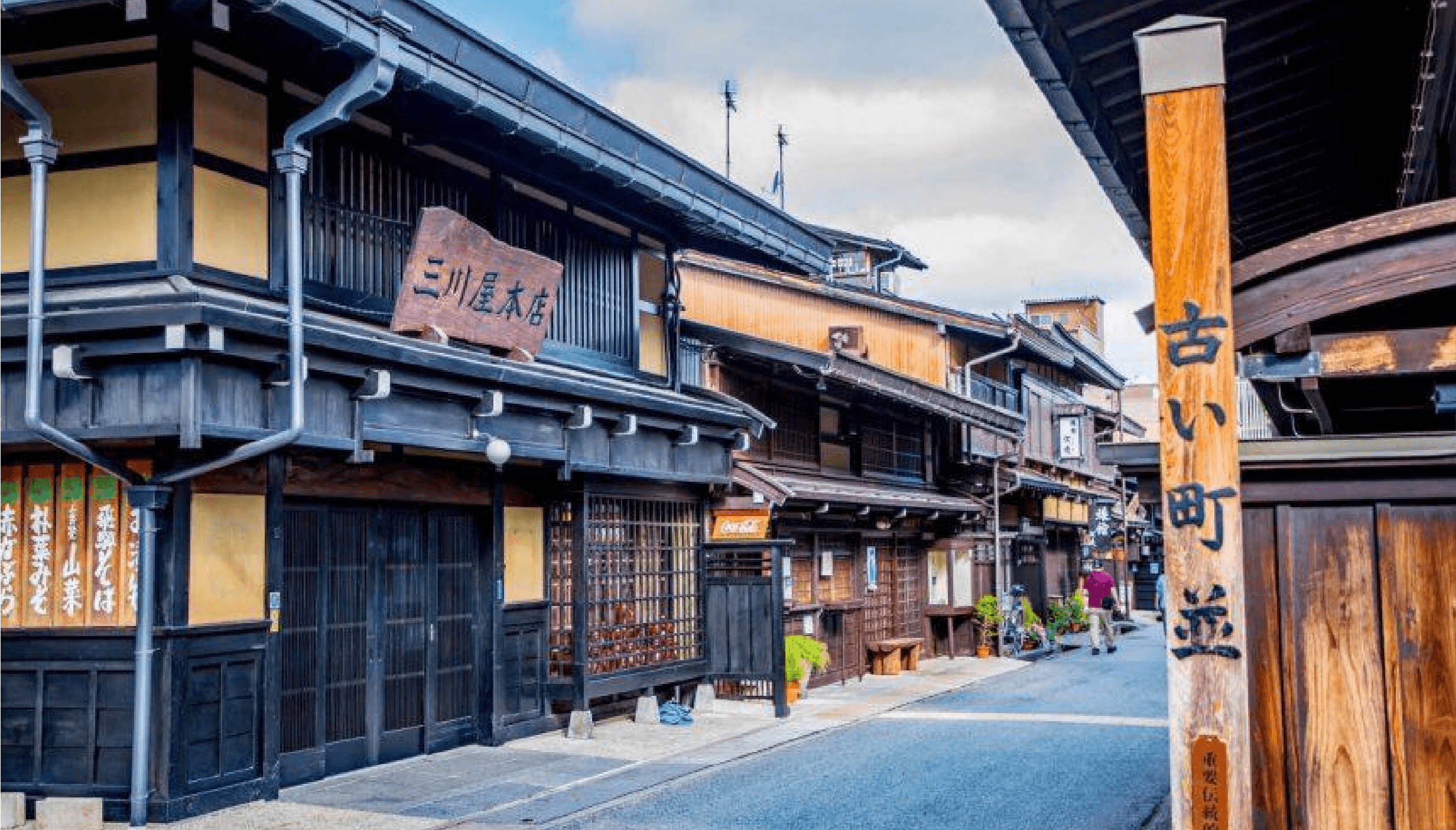 JAPAN นาริตะ โตเถียว นิกโก้ ฟูจิ นาโกย่า ทาคายาม่า 2