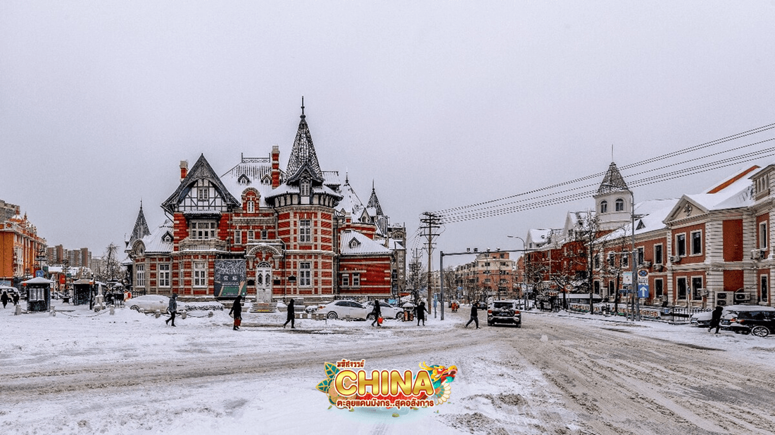 มหัศจรรย์ HARBIN หยีชางㆍต้าเหลี่ยนㆍฮาร์บินㆍยาบูลี่ 9