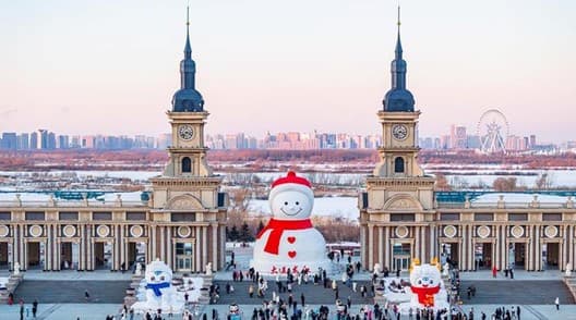 มหัศจรรย์ HARBIN ปักกิ่งㆍฮาร์บินㆍยาบูล 1
