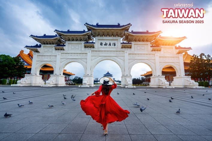 มหัศจรรย์ TAIWAN SAKURA SEASON 2025 6