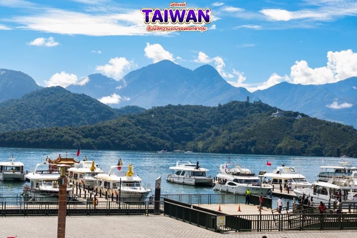 มหัศจรรย์ TAIWAN สัมผัสความงามของดอกซากุระ 2