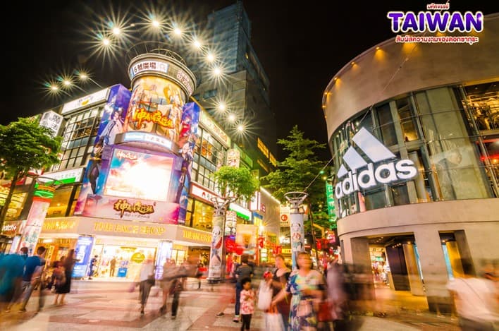 มหัศจรรย์ TAIWAN สัมผัสความงามของดอกซากุระ 8