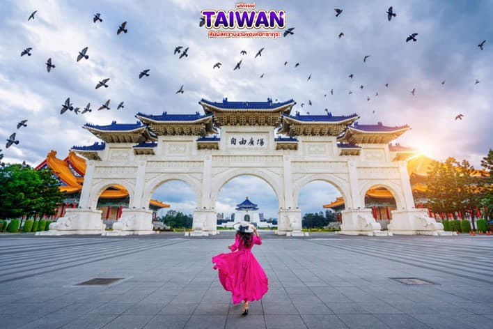 มหัศจรรย์ TAIWAN สัมผัสความงามของดอกซากุระ 9