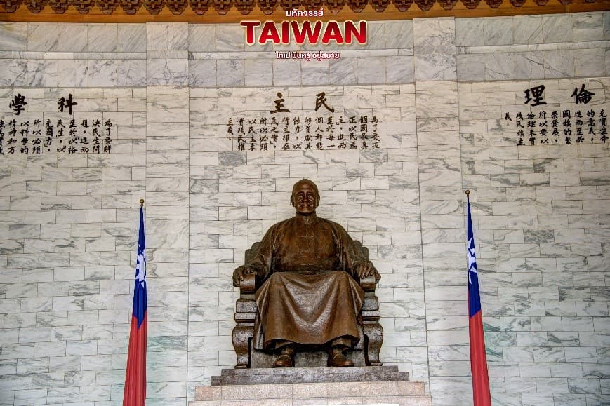 มหัศจรรย์ TAIWAN ไทเป บินหรู อยู่สบาย 9