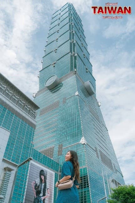 มหัศจรรย์ TAIWAN ไทเป บินหรู อยู่สบาย 12