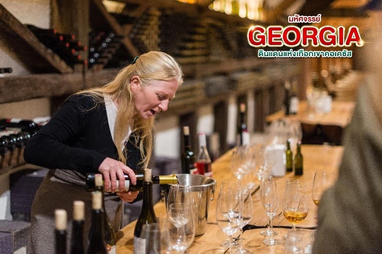 มหัศจรรย์...GEORGIA ดินแดนแห่งเทือกเขาคอเคซัส 9 วัน 6 คืน 4