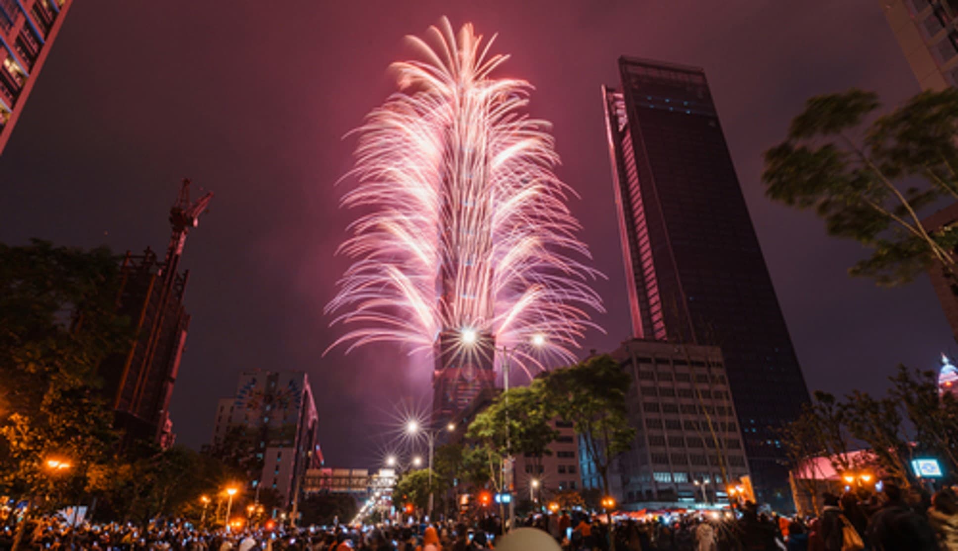 TAIWAN COUNTDOWN 2024 4D3N 2