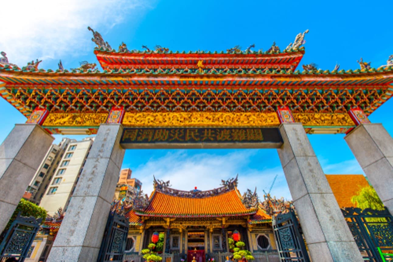 TAIWAN COUNTDOWN 2024 4D3N 7