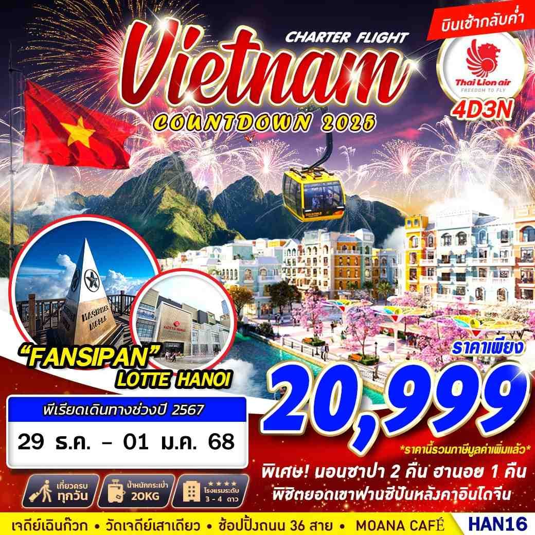 Vietnam CHARTER FLIGHT COUNTDOWN 2025