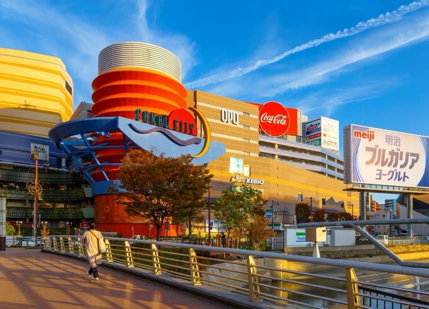 FUKUOKA Beppu Yufuin 8