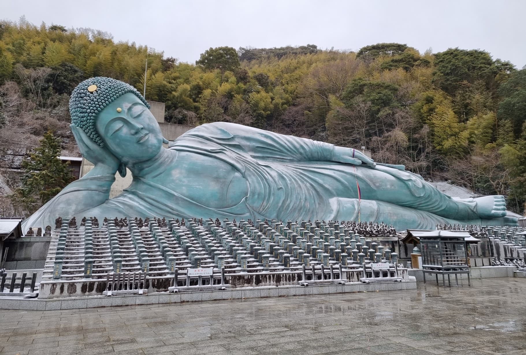 Joyful Winter... FUKUOKA BEPPU YUFUIN 5วัน3คืน 8