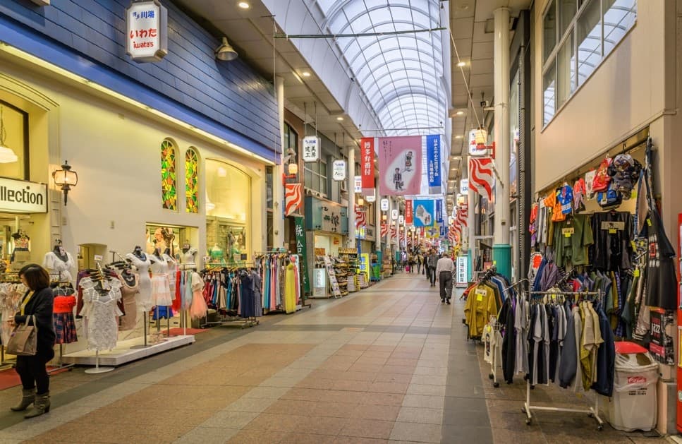 Joyful Winter... FUKUOKA BEPPU YUFUIN 5วัน3คืน 7