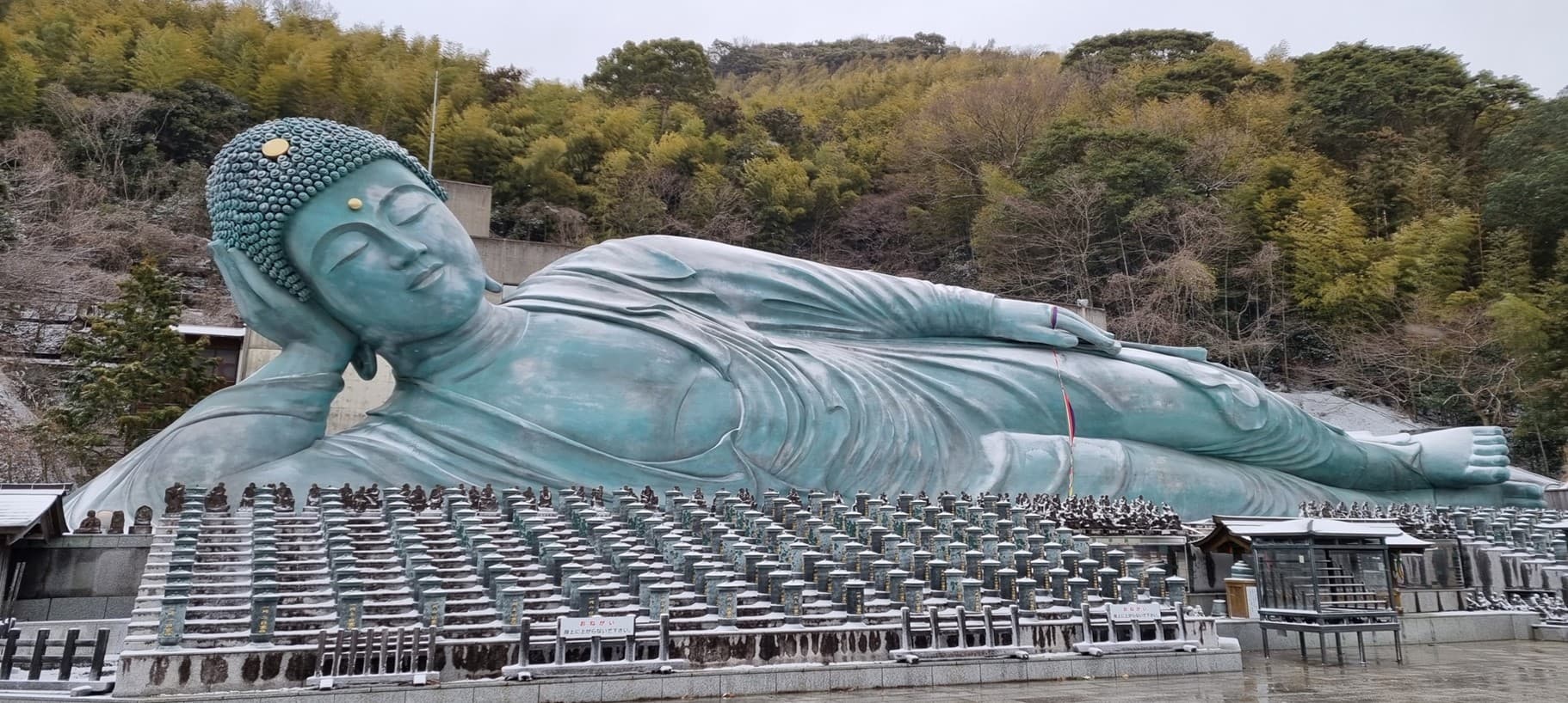 Winter Cool... FUKUOKA YUFUIN KITA KYUSHU 5วัน3คืน 4