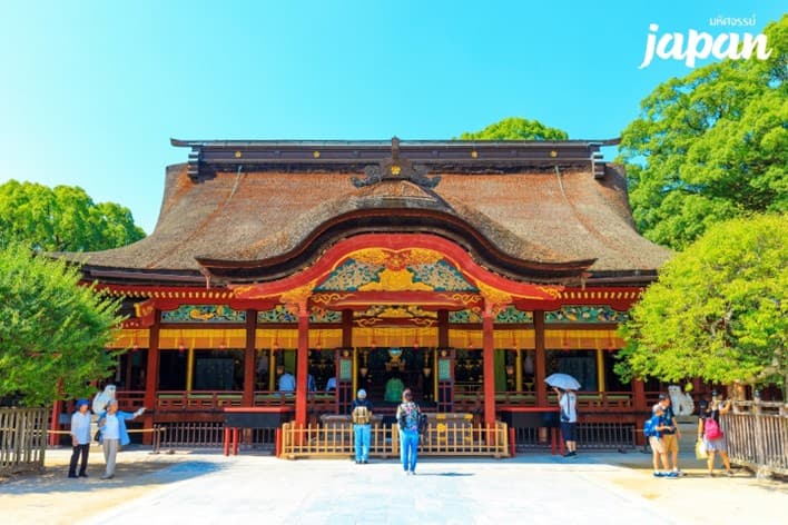 มหัศจรรย์...FUKUOKA เบปปุ ทาคาชิโฮะ คุมาโมโต้ 5 วัน 3 คืน 2