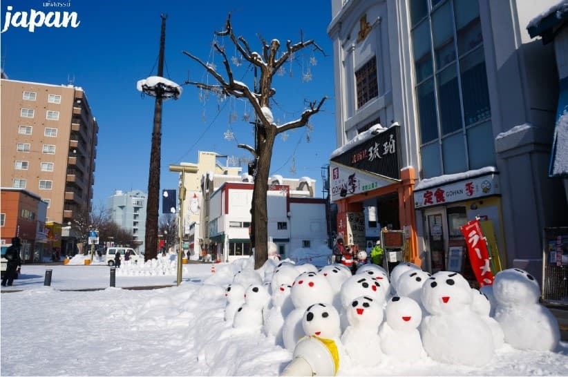มหัศจรรย์...HOKKAIDO มอนเบ็ตสึ อาซาฮิกาว่า ล่องเรือตัดน้ำแข็ง 6 วัน 4 คืน 2