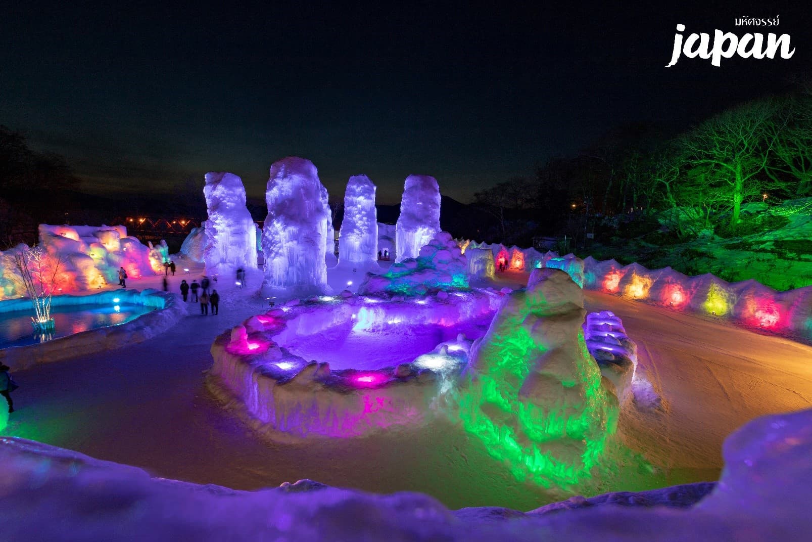 HOKKAIDO LAKE SHIKOTSU ICE FEST 6D4N 8