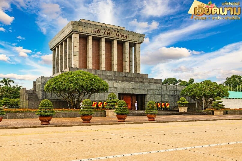 มหัศจรรย์..เวียดนามเหนือ ฮานอย ซาปา ฟานซิปัน Mega Grand World (เทศกาลสงกรานต์) 4 วัน 3 คืน 3