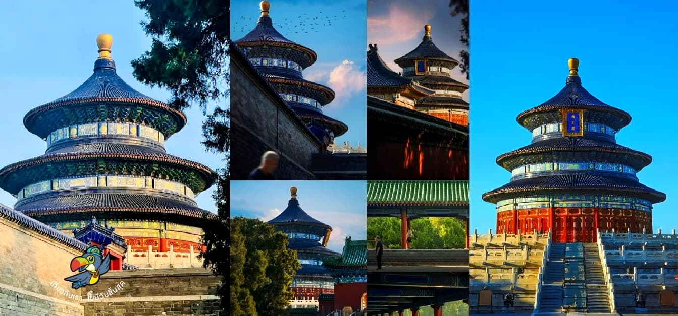 จีน มหานครปักกิ่ง กำแพงเมืองจีน พระราชวังต้องห้าม 7