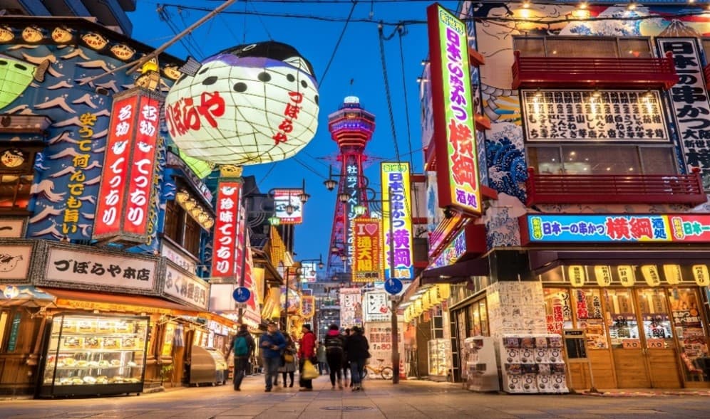 Unseen Sakura OSAKA โอซาก้า เกียวโต อิเนะ อามาโนะฮาชิดาเตะ 5 วัน 3 คืน 12