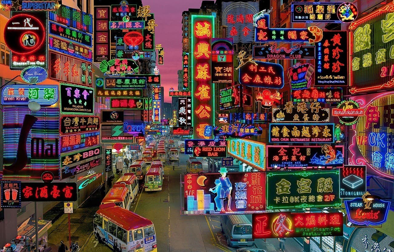 HONG KONG สายมู ไหว้พระ รีพัลส์เบย์ วิคตอเรียพีค เจ้าแม่กวนอิมฮ่องอ๋า 3