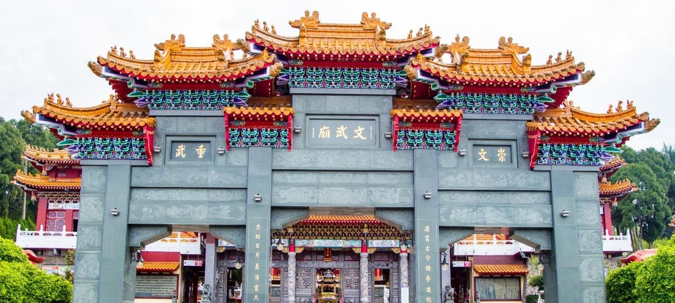 TAIWAN เจียอี้ ไทเป อาลีซาน สุริยันจันทรา ชมซากุระ 9