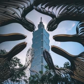 TAIWAN เจียอี้ ไทเป อาลีซาน สุริยันจันทรา ชมซากุระ 8