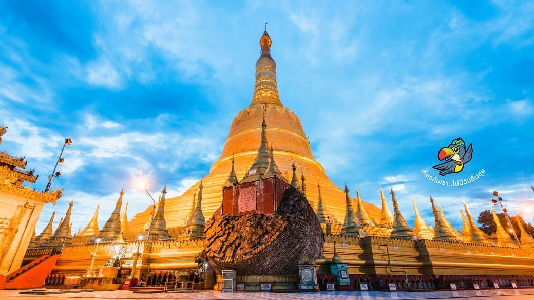 MYANMAR ย่างกุ้ง หงสา อินทร์แขวน 4