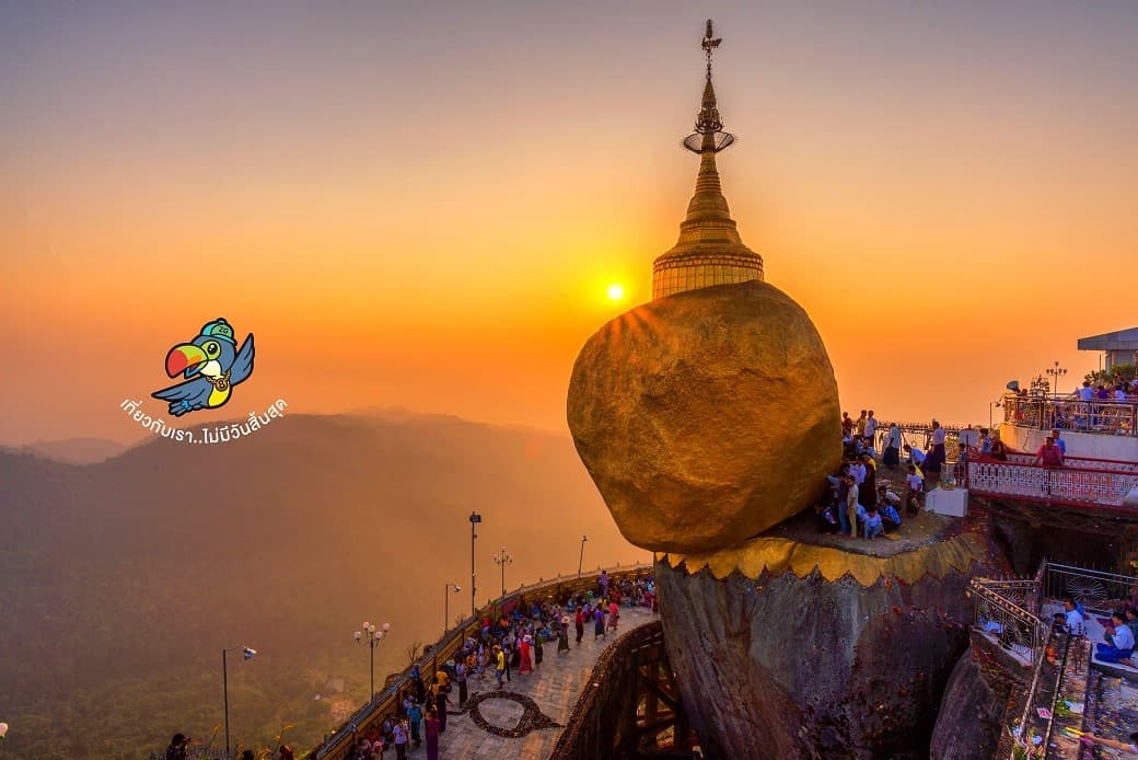 MYANMAR ย่างกุ้ง หงสา อินทร์แขวน 5
