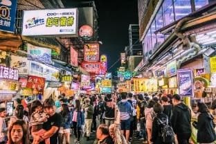ไต้หวัน หนานโถว ไทเป ล่องเรือสุริยันจันทรา ชมซากุระวัดเทียนหยวน (เที่ยวเต็ม) 11