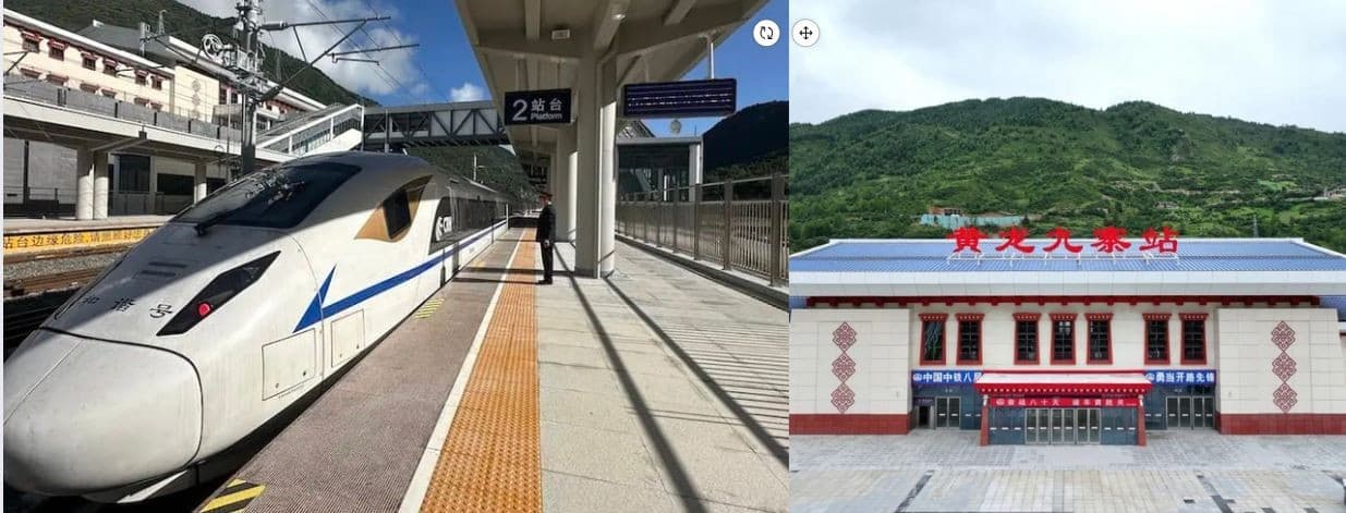 เฉิงตู สี่ดรุณี จิ่วจ้ายโกว รถไฟความเร็วสูง  6D5N (ไม่ลงร้าน) 4