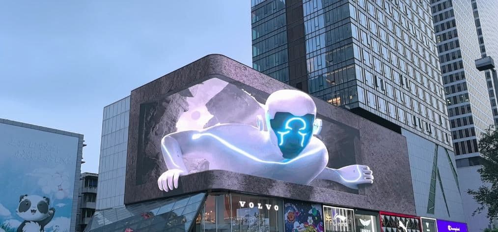 เฉิงตู ภูเขาหิมะวาวู่ ยอดเขาง้อไบ๊ 6D5N 6