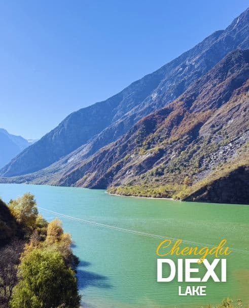 เฉิงตู ภูเขาหิมะวาวู่ ยอดเขาง้อไบ๊ 6D5N 11