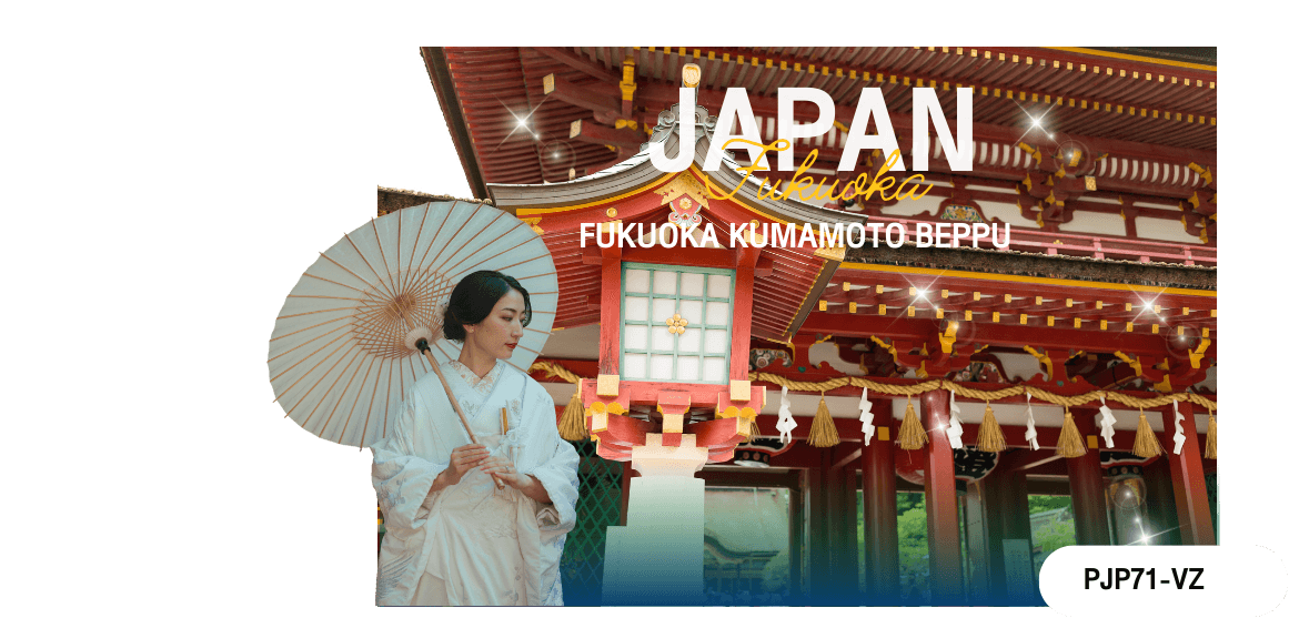 FUKUOKA KUMAMOTO BEPPU 5D3N 10