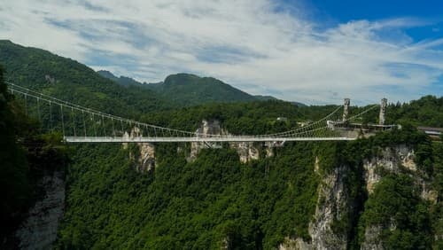 ZHANGJIAJIE ดวงใจจอมกระบี่ 5D4N 4