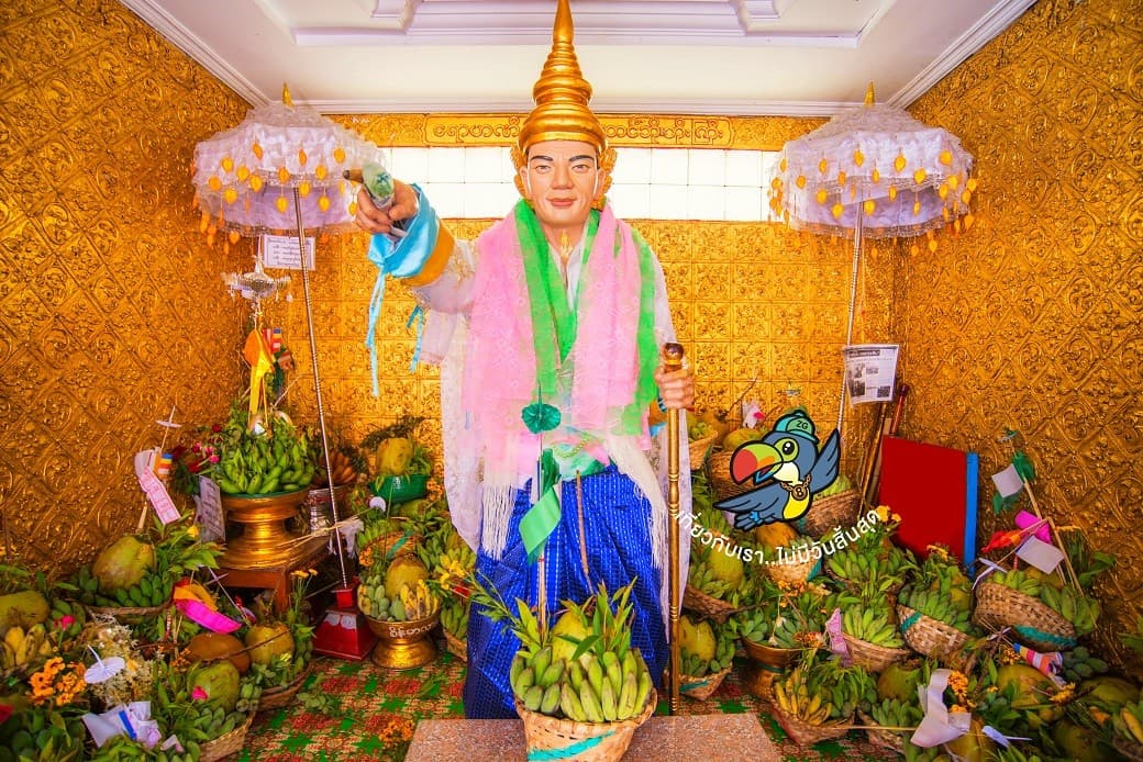 พม่า ย่างกุ้ง หงสา อินทร์แขวน (พักอินทร์แขวน 1 คืน) 3