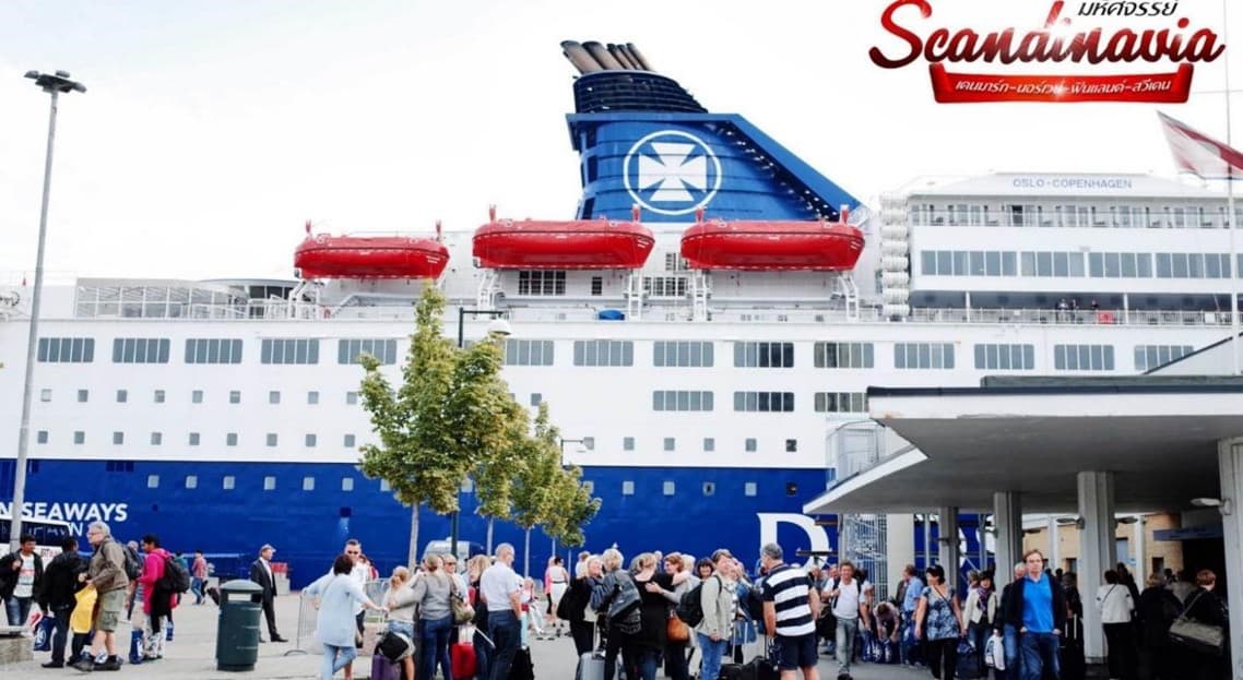 มหัศจรรย์ SCANDINAVIA เดนมาร์ก นอร์เวย์ ฟินแลนด์ สวีเดน 12 วัน 9 คืน 5