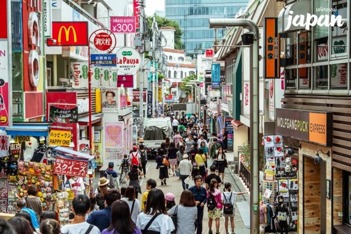 มหัศจรรย์..TOKYO มัตสึโมโต้ คามิโคจิ พิ้งค์มอส 6 วัน 4 คืน 1