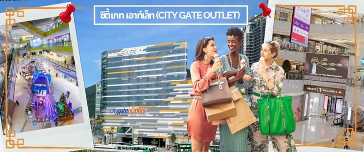 ฮ่องกง เช็คอิน 6 วัดดัง เสริมพลังโชคลาภบารมี 6