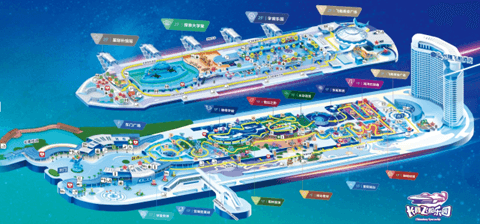 มาเก๊า จูไห่ สวนน้ำChimlong Ocean Kingdom 4วัน3คืน 4