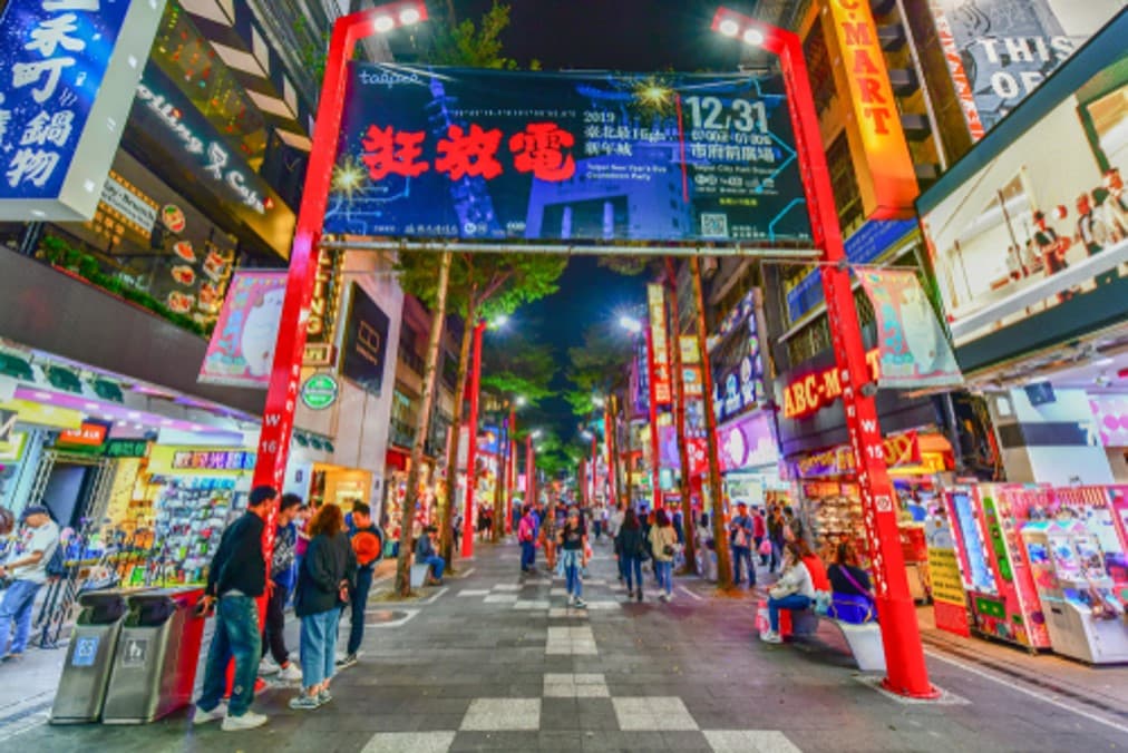 TAIWAN เที่ยวเต็มแบบฉ่ำฉ่ำ 4
