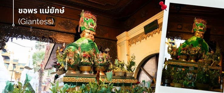 ย่างกุ้ง-หงสาฯ-พระธาตุอินทร์แขวน-เจดีย์กลางน้ำสิเรียม 3 วัน 2 คืน 7