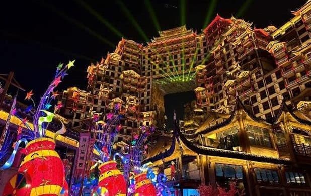 ซุปตาร์...ฉางซางามจีรัง เปรียบดั่งแสงนิรันดร No Shopping 6 วัน 5 คืน  1