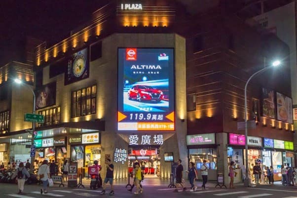 ซุปตาร์...ไทเป สุริยันจันทรา สวยขยี้ใจ !! 4 วัน 3 คืน (บินเช้า-กลับค่ำ)  13