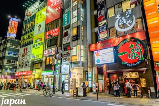 มหัศจรรย์...FUKUOKA ทาคาชิโฮะ คุมาโมโต้ ฟุกุโอกะ 5 วัน 3 คืน 6