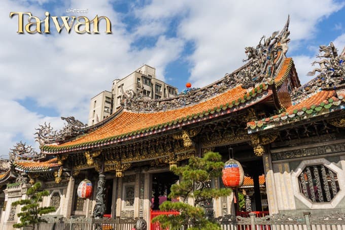 มหัศจรรย์..TAIWAN กิน เที่ยว ช้อปฉ่ำ แบบ FULL SERVICE 4 วัน 3 คืน 3