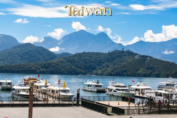 มหัศจรรย์..TAIWAN สัมผัสบรรยากาศแห่งหุบเขาอาลีซาน 5 วัน 4 คืน 1