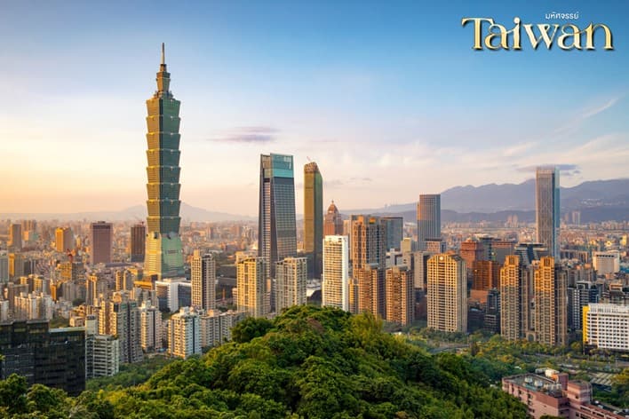 มหัศจรรย์..TAIWAN สัมผัสบรรยากาศแห่งหุบเขาอาลีซาน 5 วัน 4 คืน 3
